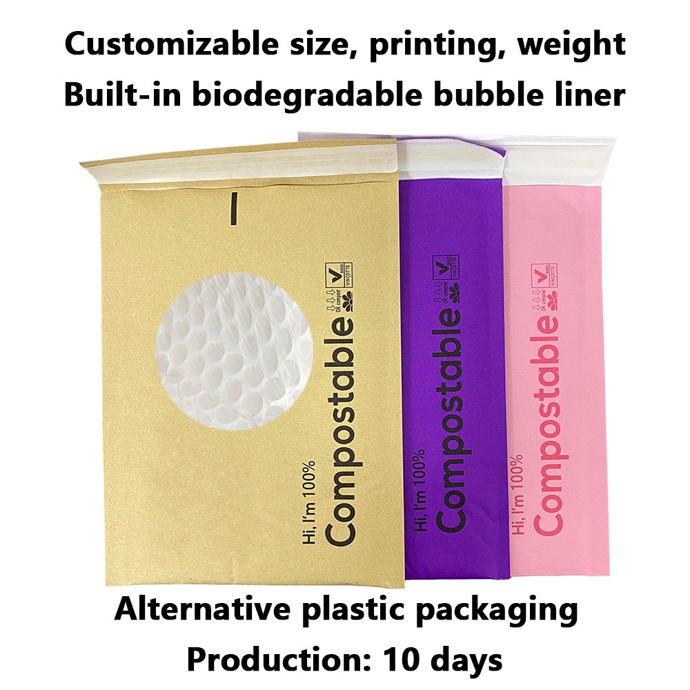 Zeal X ເປີດຕົວ Kraft Paper Bubble Bag 100% Biodegradable Mailers ສໍາລັບການຫຸ້ມຫໍ່ອີຄອມເມີຊແບບຍືນຍົງ
