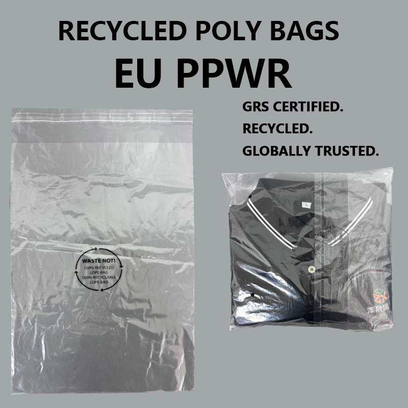 Zeal X ເປີດຕົວ LDPE Poly Bags ທີ່ຖືກລີໄຊເຄີນສໍາລັບການຫຸ້ມຫໍ່ເຄື່ອງແຕ່ງກາຍຍ້ອນວ່າ EU PPWR ມີຜົນບັງຄັບໃຊ້