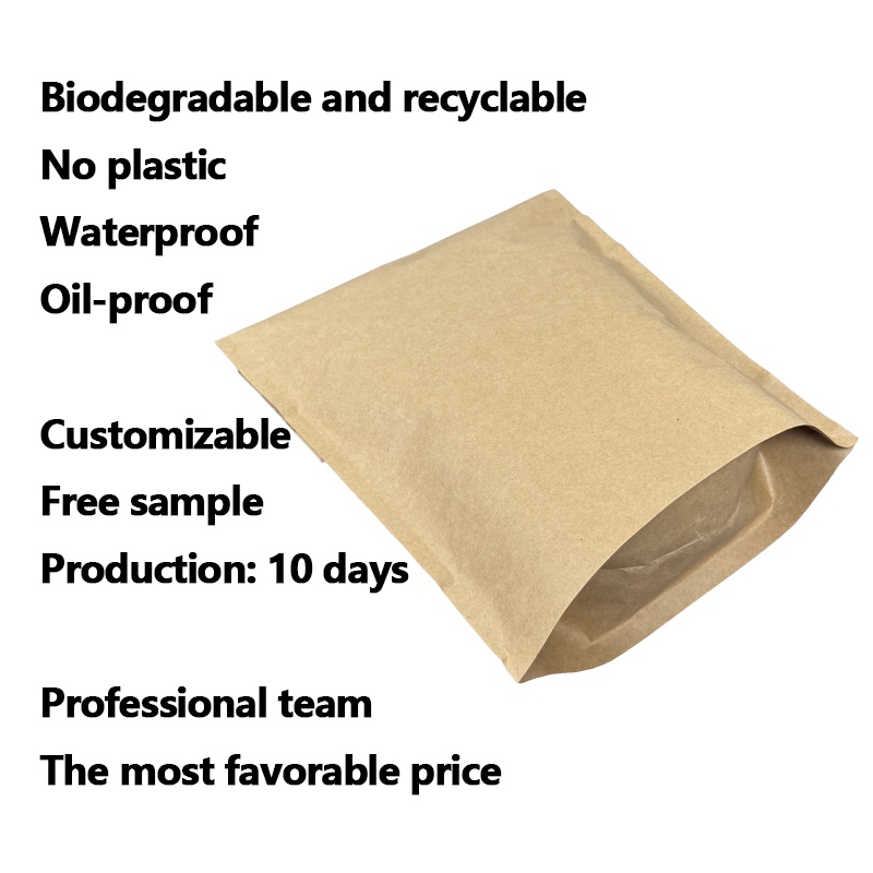 ຜູ້ສົ່ງກະດາດກະດາດ biodegradable kraft