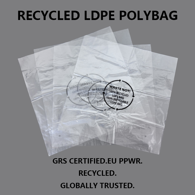 ຖົງຫຸ້ມຫໍ່ LDPE ທີ່ໄດ້ຮັບການຮັບຮອງ GRS ຄືນໃໝ່