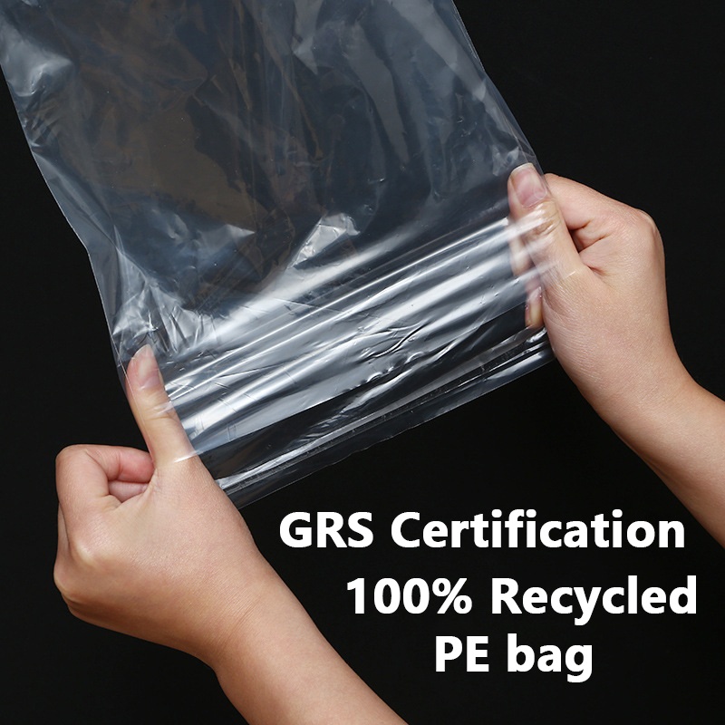 GRS Certified Recycled Poly Mailer Bags | Custom Eco Friendly ຖົງການຂົນສົ່ງ